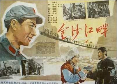 卢瓦尔河谷院校联盟社会学文凭证书